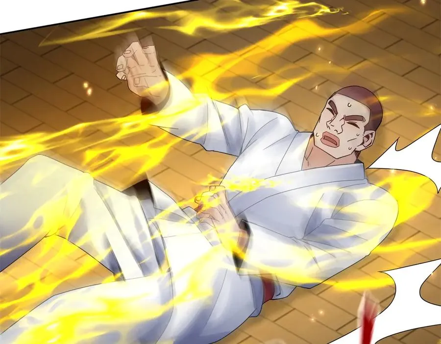 第16话 以多欺少 第43页