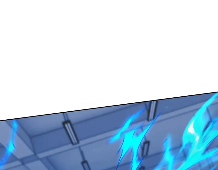 第16话 以多欺少 第82页