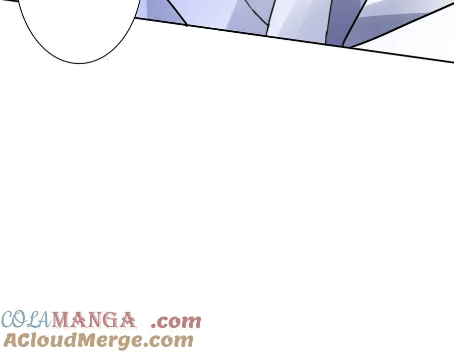 第16话 以多欺少 第97页