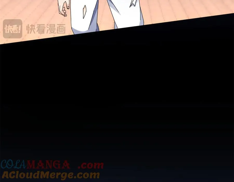 第16话 以多欺少 第141页
