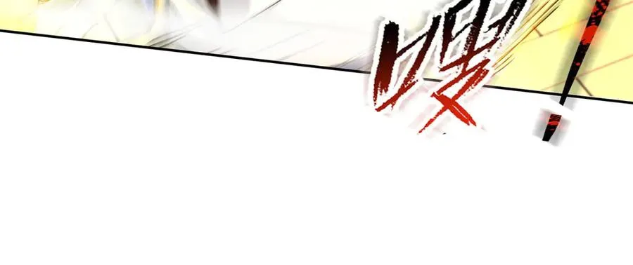 第17话 买下格斗馆 第12页