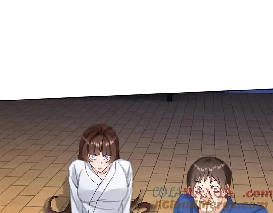 第17话 买下格斗馆 第13页