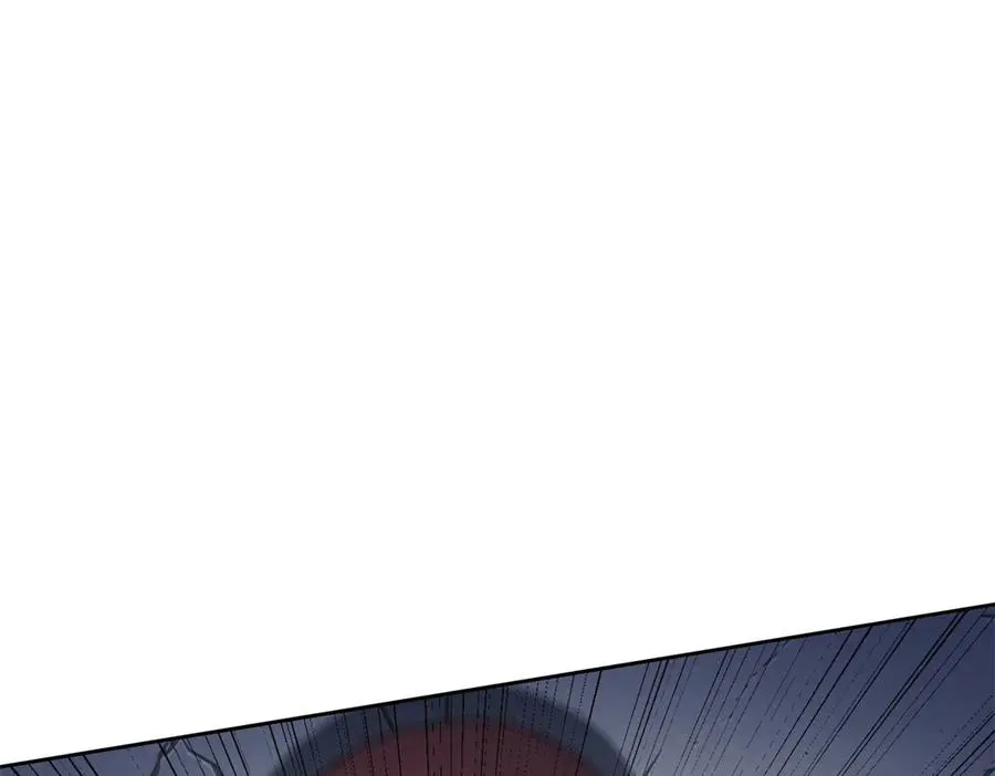 第17话 买下格斗馆 第18页