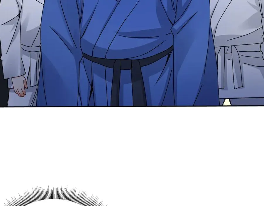 第17话 买下格斗馆 第43页