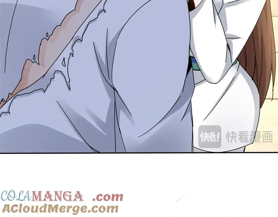 第17话 买下格斗馆 第157页