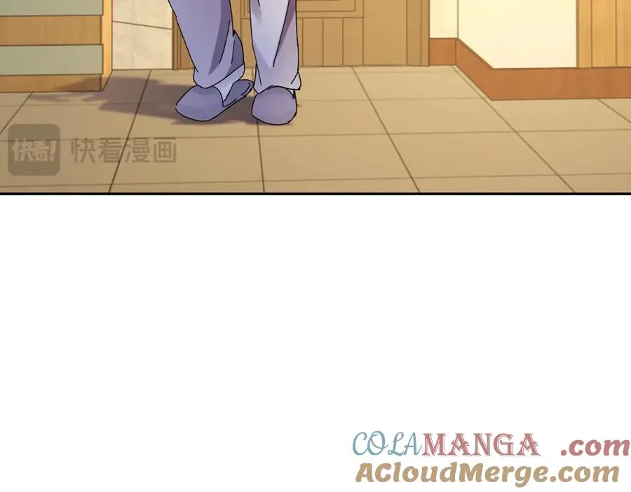 第18话 诡异的落河村 第29页