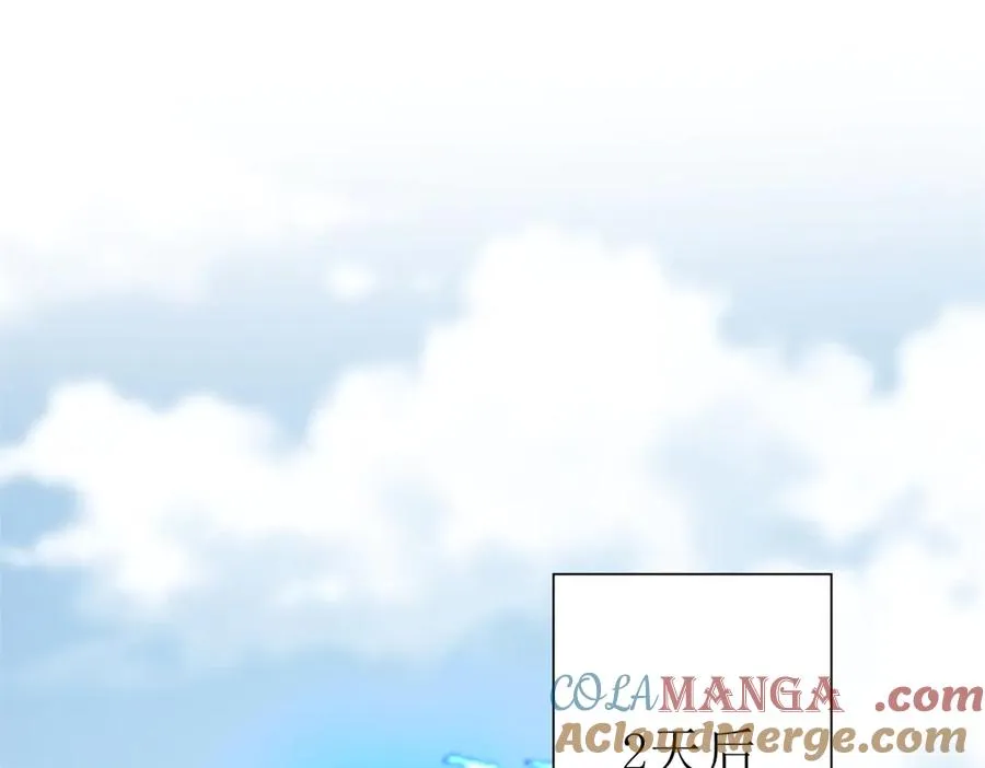 第18话 诡异的落河村 第113页