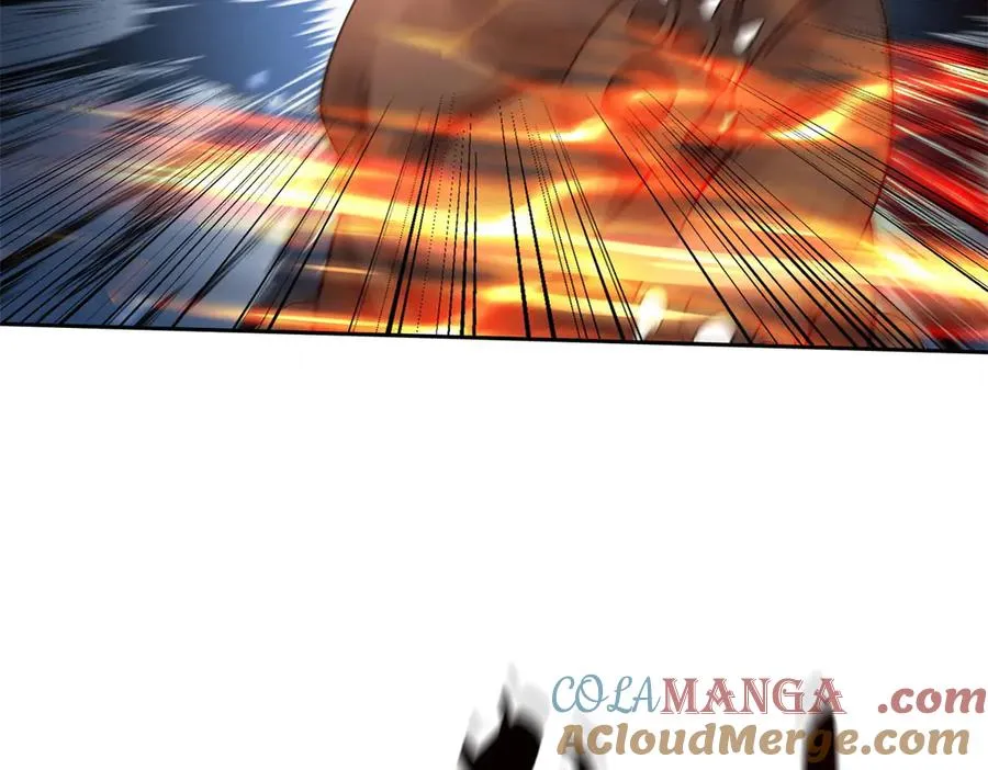 第19话 C级领域 第41页