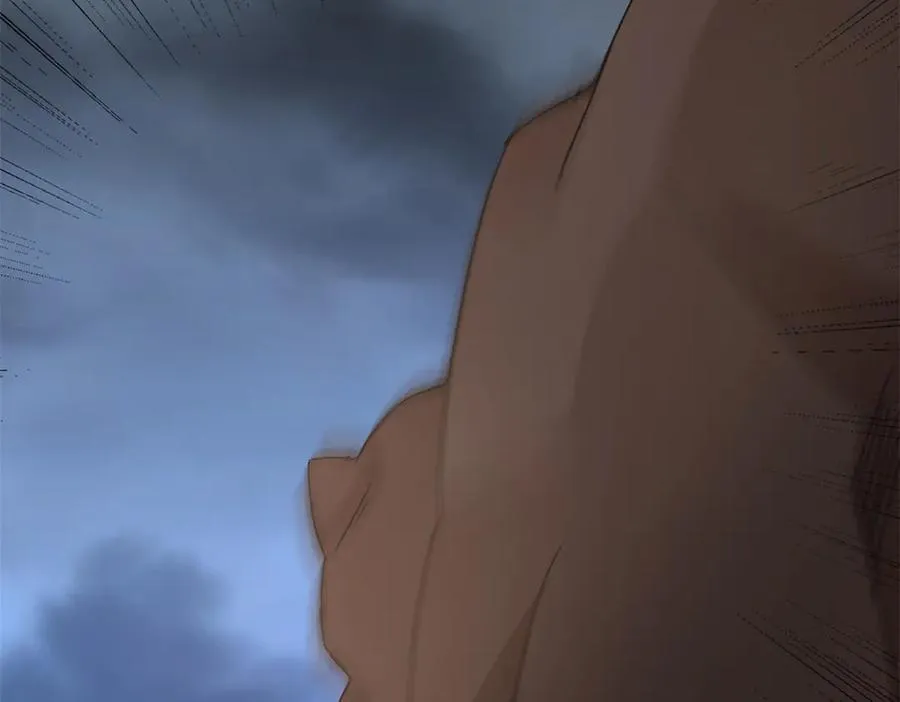 第19话 C级领域 第44页