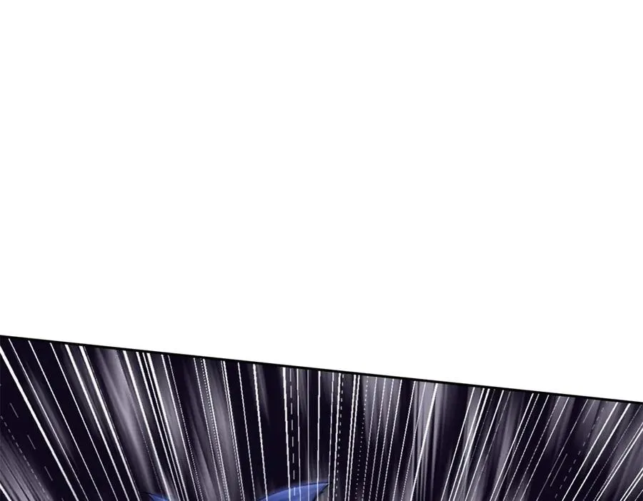 第19话 C级领域 第76页