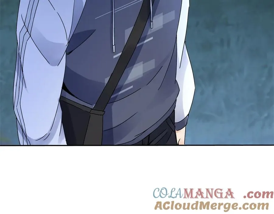 第19话 C级领域 第113页