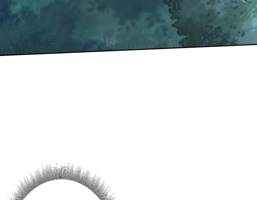 第21话 领域BOSS出现？ 第7页