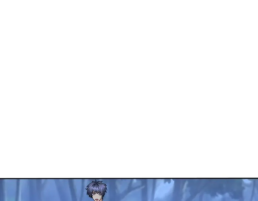 第21话 领域BOSS出现？ 第10页