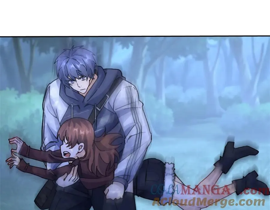 第21话 领域BOSS出现？ 第13页
