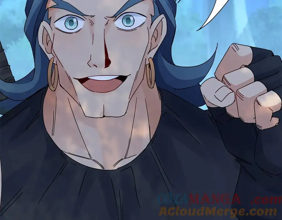 第21话 领域BOSS出现？ 第37页