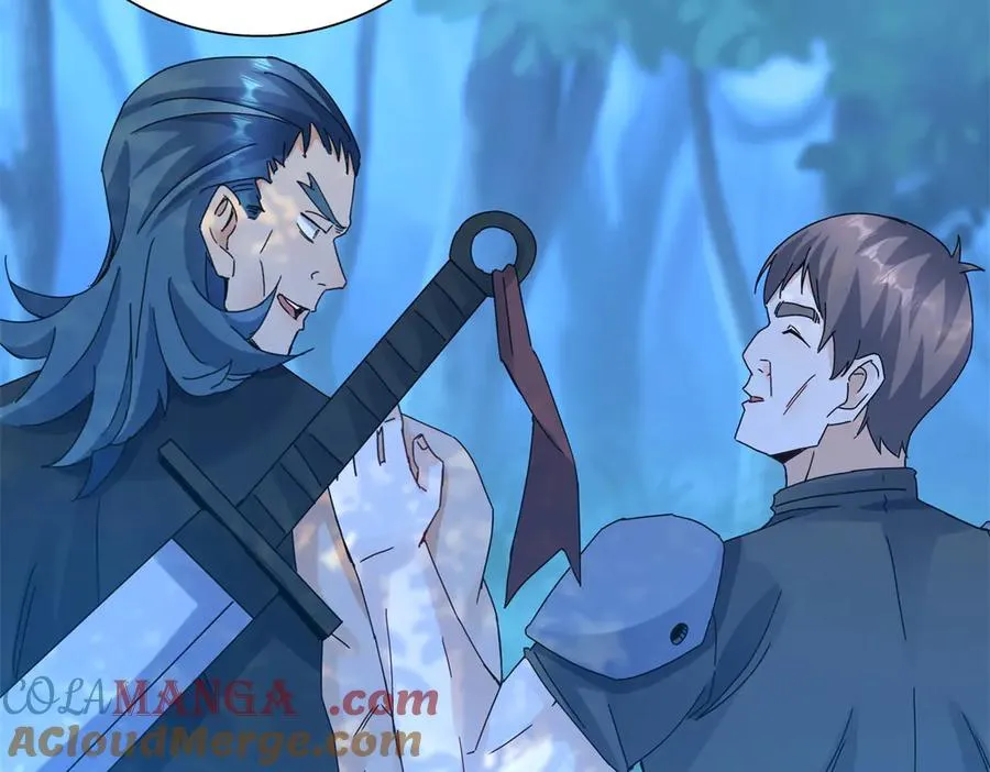 第21话 领域BOSS出现？ 第45页