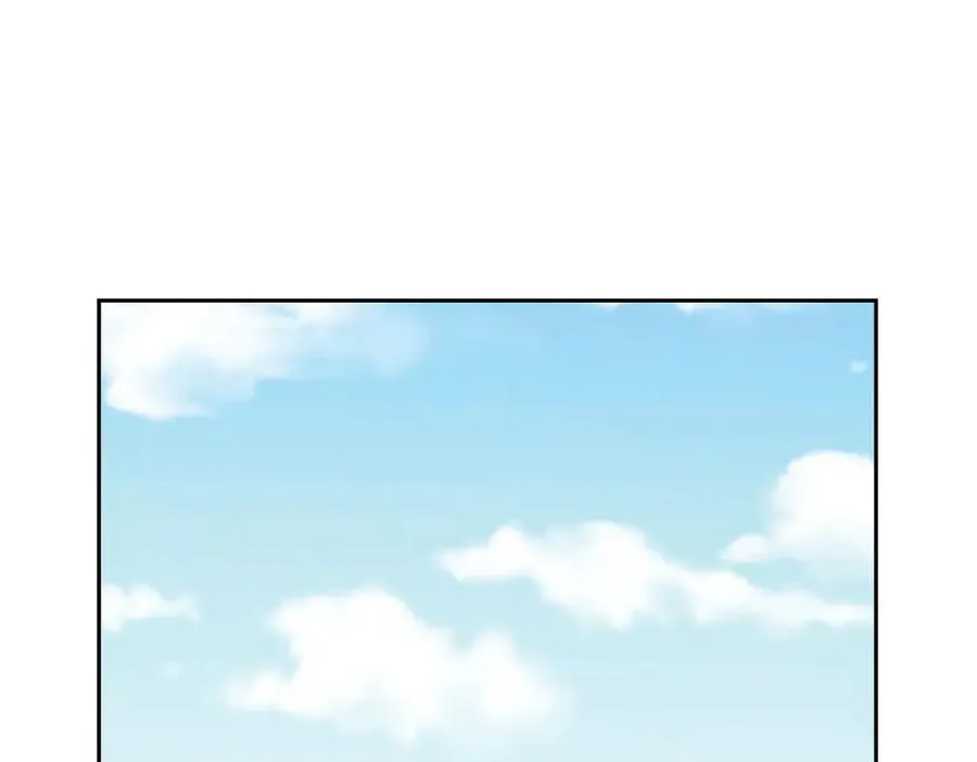 第21话 领域BOSS出现？ 第48页