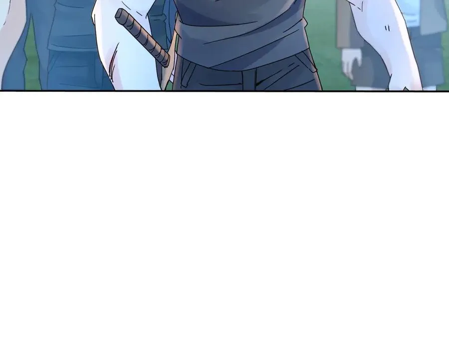 第21话 领域BOSS出现？ 第55页