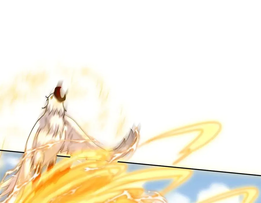 第21话 领域BOSS出现？ 第66页