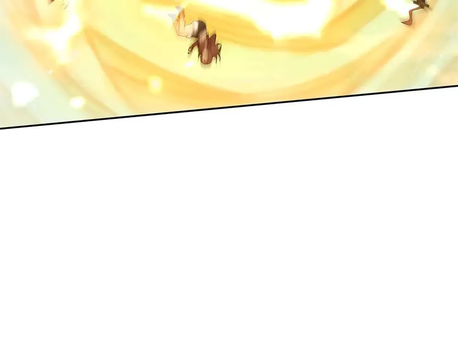 第21话 领域BOSS出现？ 第71页