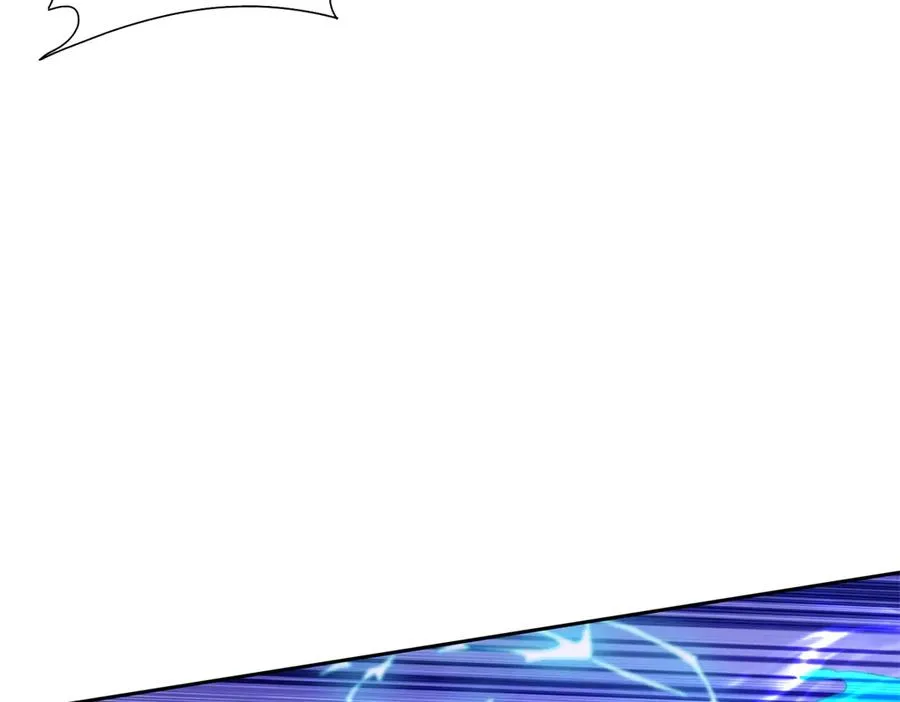 第21话 领域BOSS出现？ 第78页
