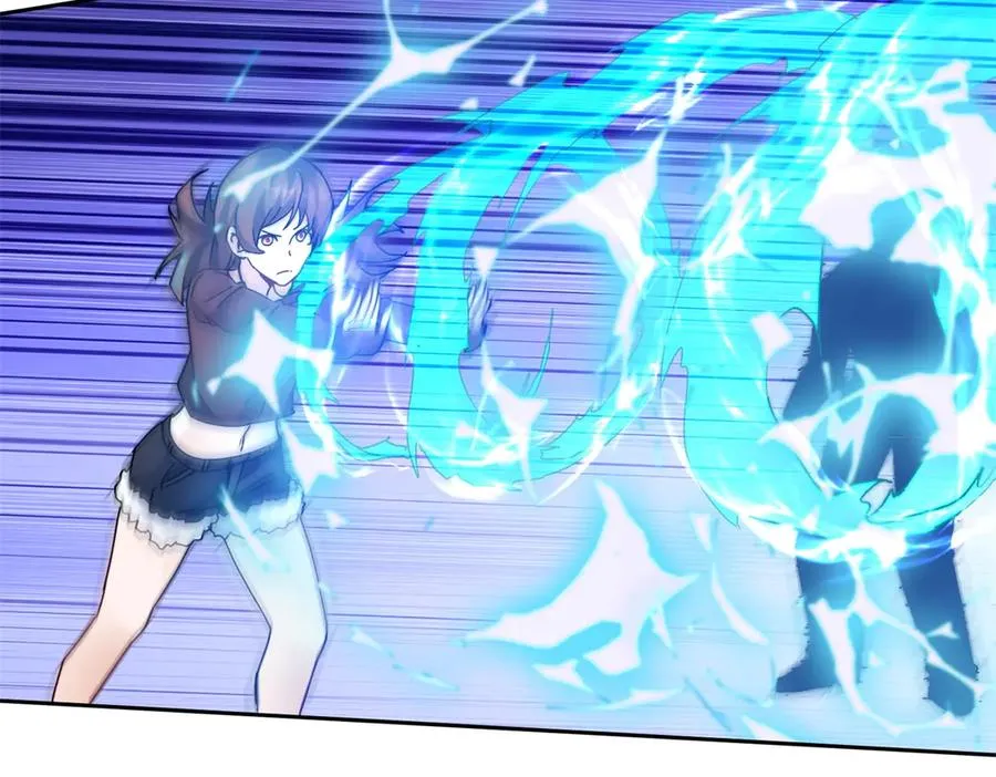 第21话 领域BOSS出现？ 第79页