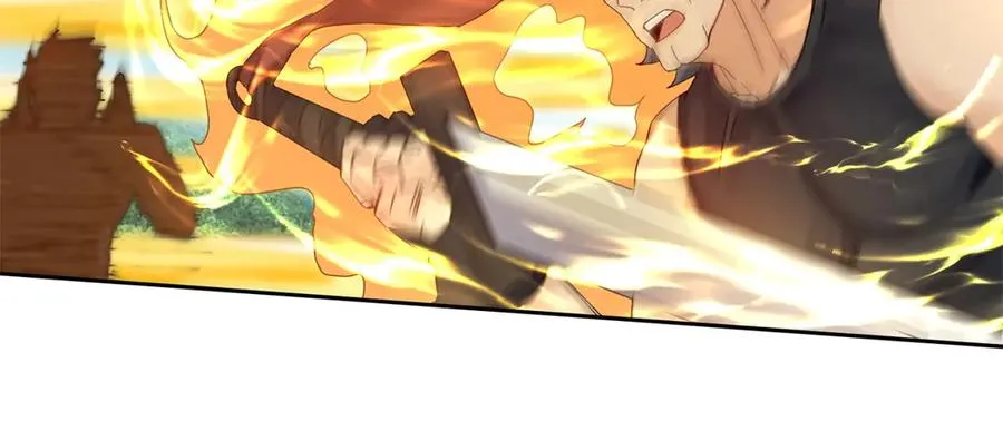 第21话 领域BOSS出现？ 第82页