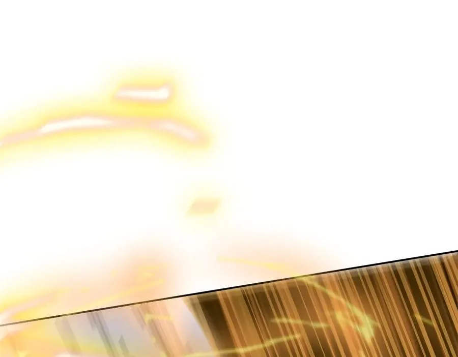 第21话 领域BOSS出现？ 第83页