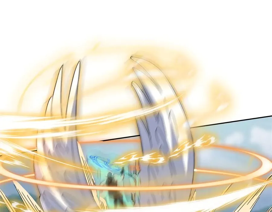 第21话 领域BOSS出现？ 第87页