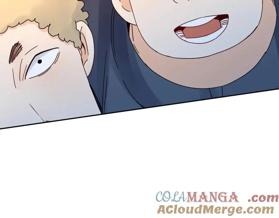 第21话 领域BOSS出现？ 第97页
