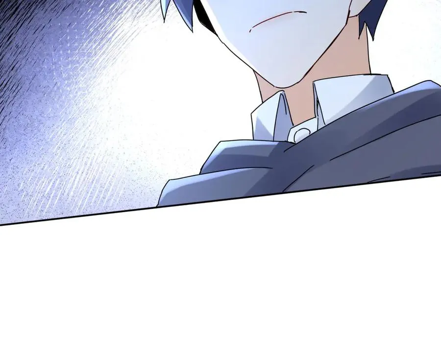 第21话 领域BOSS出现？ 第99页