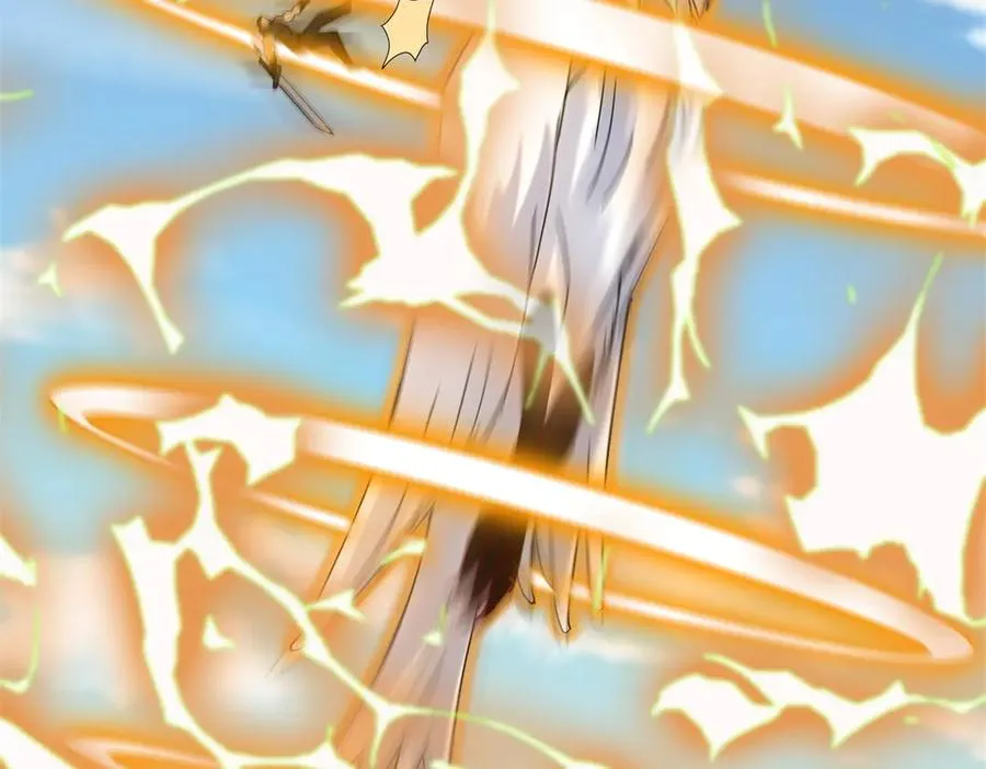 第21话 领域BOSS出现？ 第102页