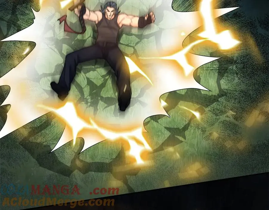 第21话 领域BOSS出现？ 第105页