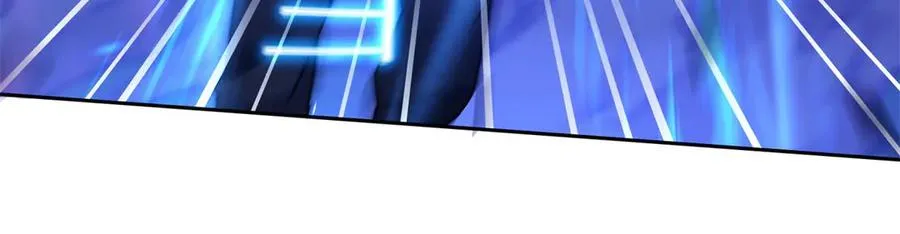 第21话 领域BOSS出现？ 第136页
