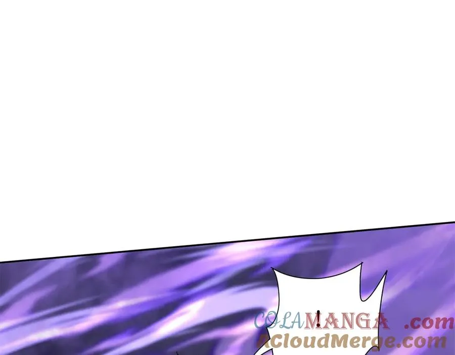 第22话 杀死巨鹰 第45页
