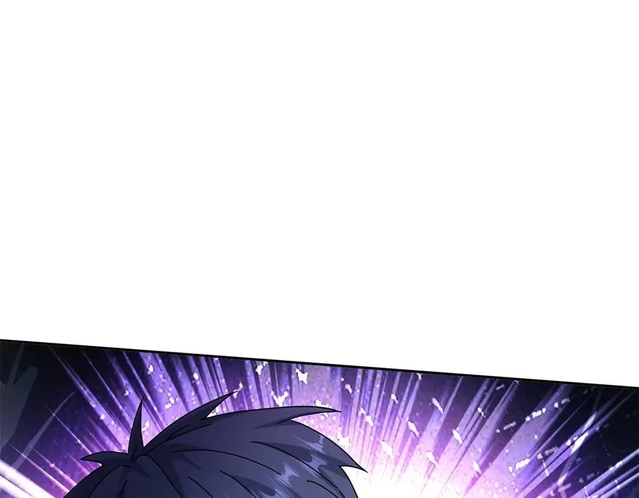 第22话 杀死巨鹰 第100页