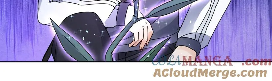 第23话 真实身份 第21页