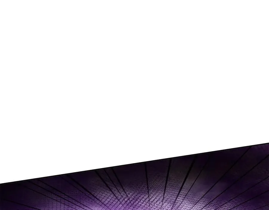 第23话 真实身份 第46页