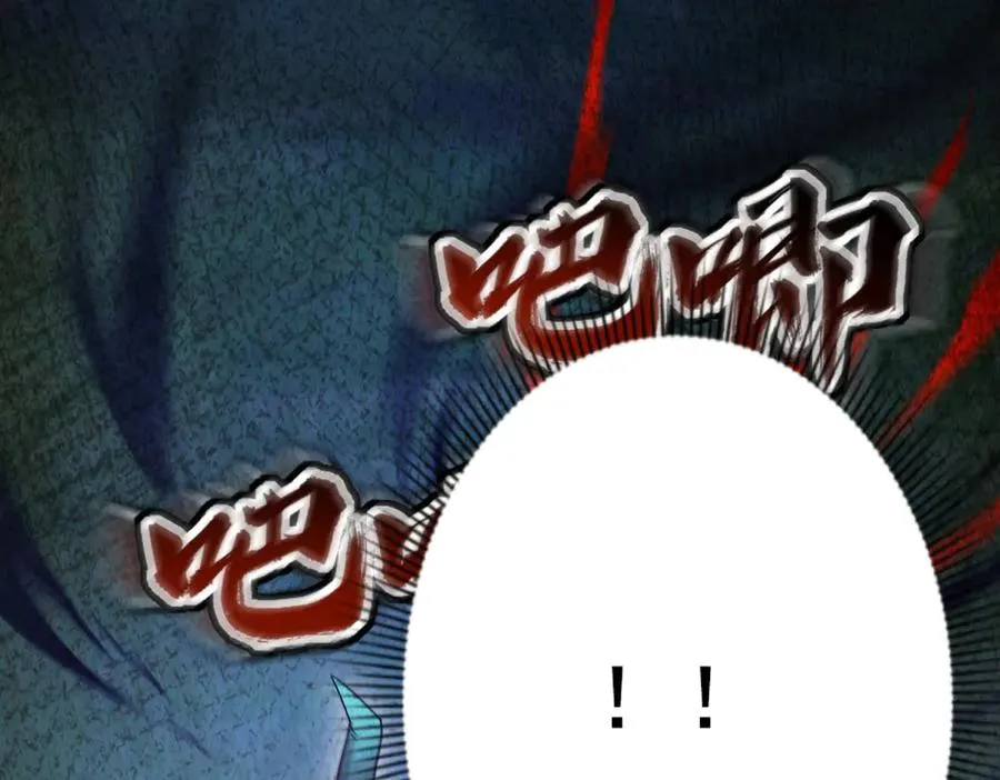 第23话 真实身份 第148页