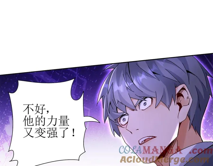 第24话 死亡边缘 第129页
