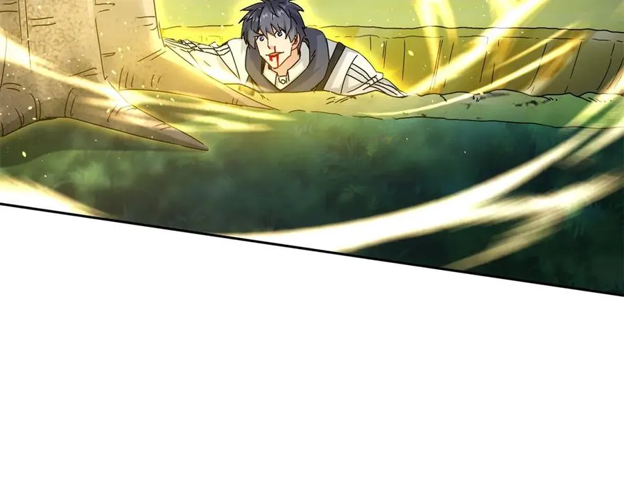 第25话 逆转 第36页