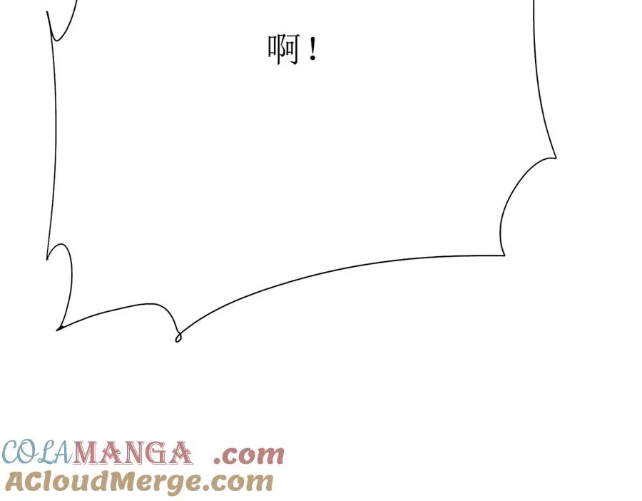 第25话 逆转 第125页