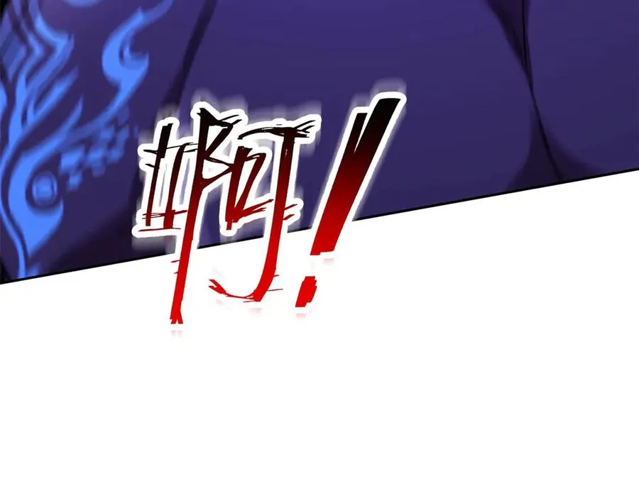 第25话 逆转 第128页