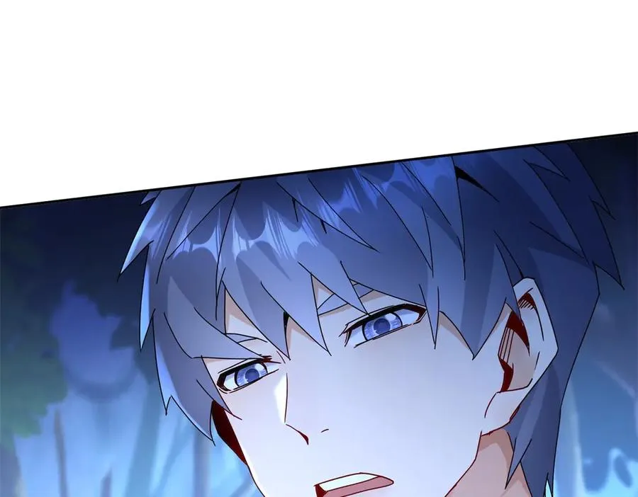 第26话 升级奖励 第4页