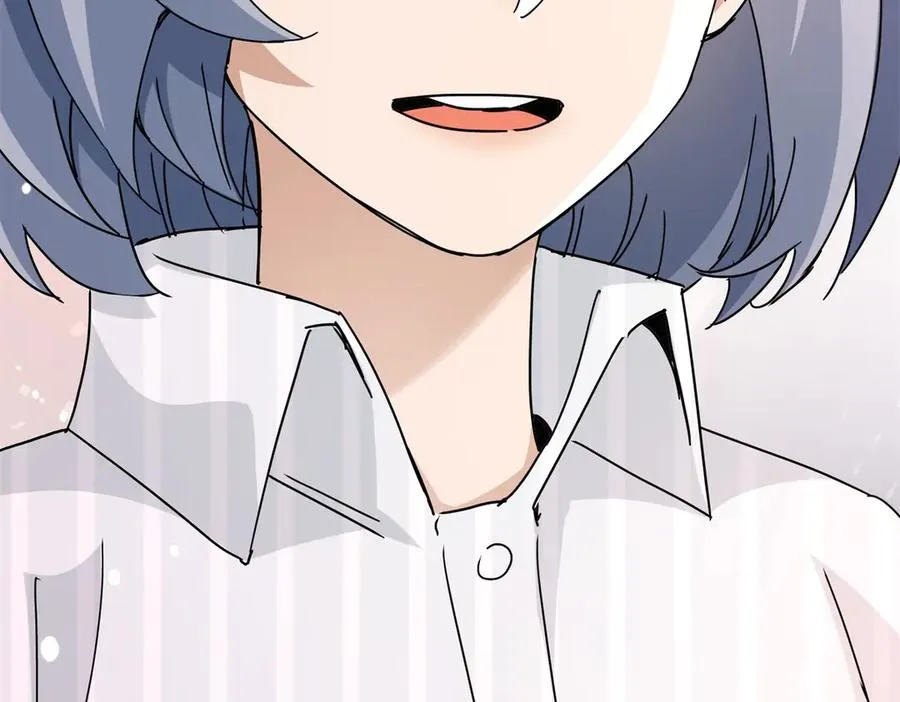 第26话 升级奖励 第162页