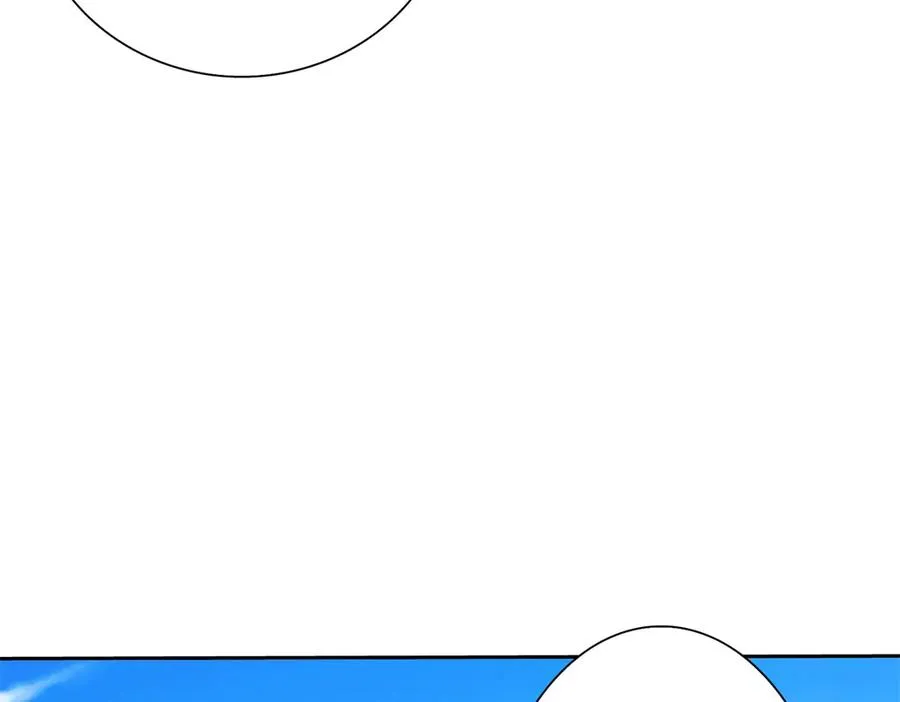 第27话 决心 第8页