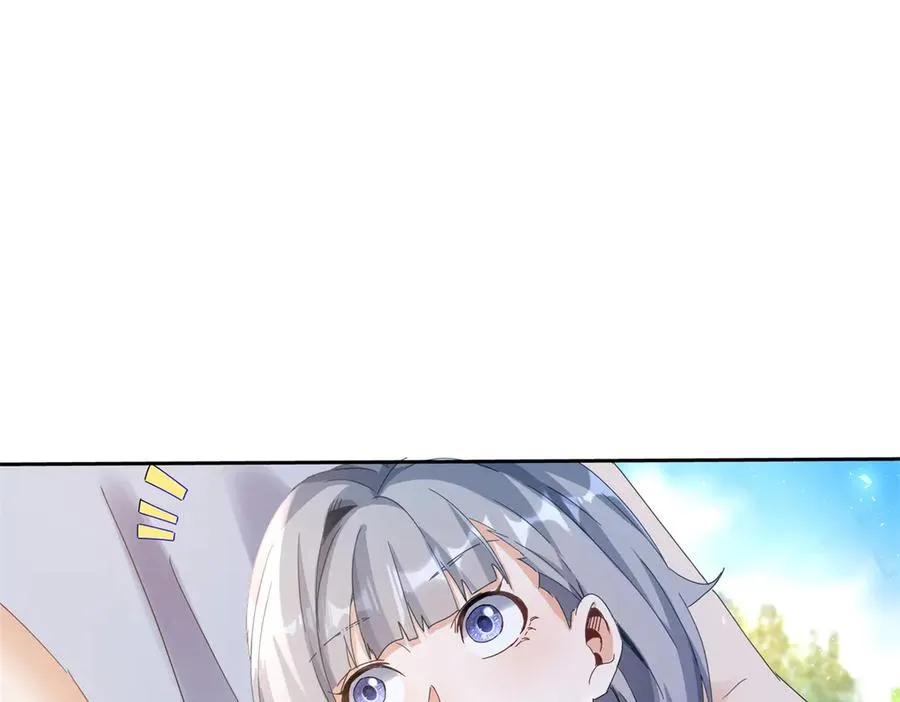 第27话 决心 第11页