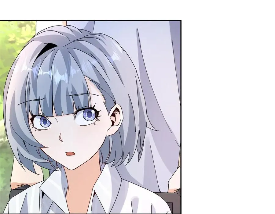 第27话 决心 第79页