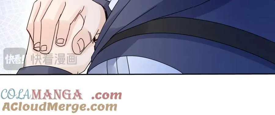 第27话 决心 第101页