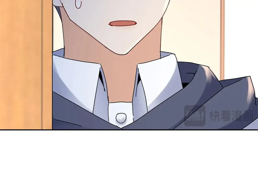 第27话 决心 第118页